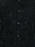 furry cardigan