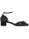 floral woven pumps