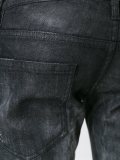 'Clement'牛仔裤