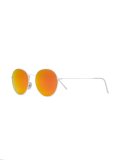 'Wire Reflector Blaze'太阳眼镜