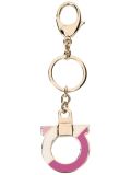kitten keyring