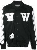 spray paint bomber jacket