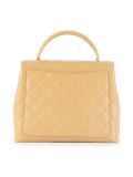 quilted trapeze tote 