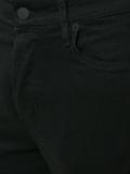 slim-fit jeans 