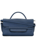 Nina baby tote