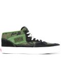 Gosha Rubchinskiy x Vans 'Half Cab'板鞋