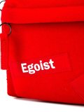 'Egoist'背包