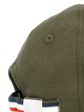 classic baseball cap