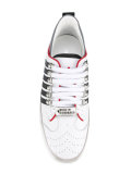 stripe panel sneakers