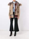 'Colyn Short Parka'外套