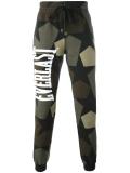 camouflage print track pants 