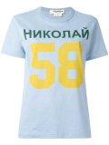 Nicolai 58T恤