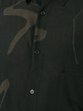 Discharge Top