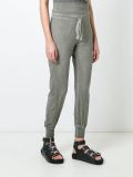 drawstring cuffed track pants