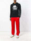 track pants