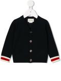 Web v-neck cardigan