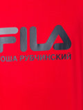 FILAT恤