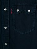 western denim shirt 
