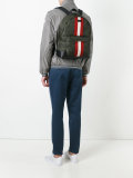 contrast stripe backpack