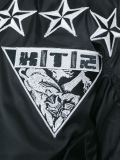 'Surreal Big Bomber'夹克