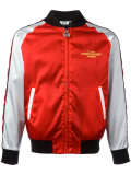 metallic bomber jacket