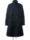 层叠设计雨衣
