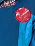 zipped sports jacket 