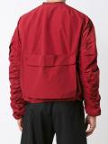 'Shell' bomber jacket 