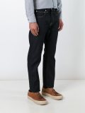 'ED-55 Relaxed Tapered'牛仔裤