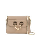 mini pierce bag