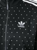 'Hu Race' printed track jacket