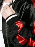 bomber jacket with contrasting arms 