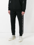  logo print sweatpants 