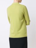 ribbed v neck cardigan