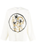 Pharaoh Hound shirt