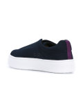 'Doja So' sneakers