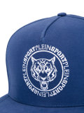 logo embroidered cap