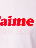 je t'aime双面T恤