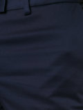 修身九分裤
