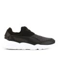  Puma x Stampd侧扣无带板鞋