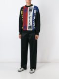 丝巾拼接套头衫