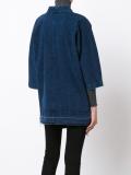 three-quarters sleeve denim jacket