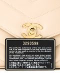 古着人字纹图案单肩包