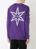 tiger print sweatshirt