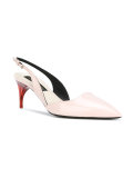 sling-back pointed toe pumps