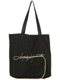 logo tote