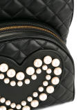 quilted backpack