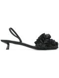 frill detail sandals