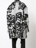 'Imago' macro coat