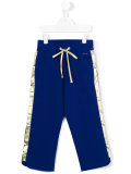 side stripe sweatpants 